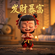 红星新闻是不是官方媒体了